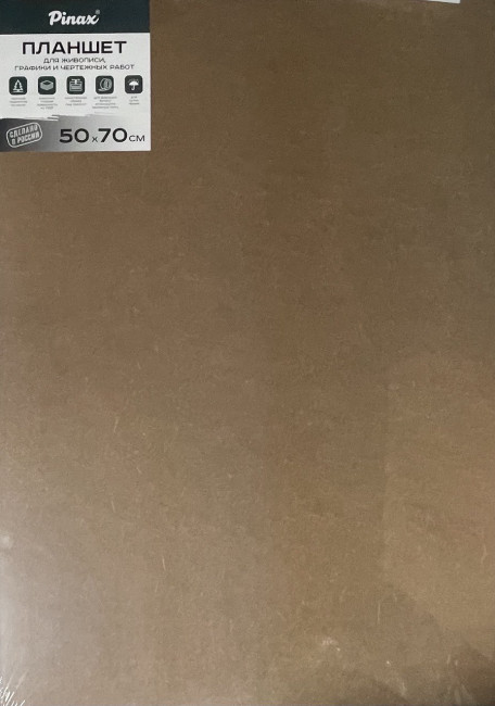 Планшет 50х70см на подрамнике, МДФ, Pinax/DPM-5070