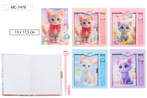 Блокнот детский 13*17,5см 48л "КОТЯТА", клетка, с замочком, с шариковой ручкой, Basir/МС-7478