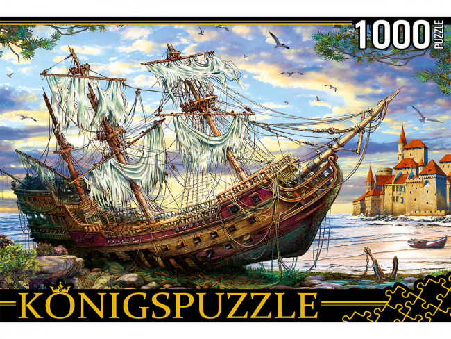 Пазлы 1000 элементов "Корабль на мели", Konigspuzzle/ФK1000-7041
