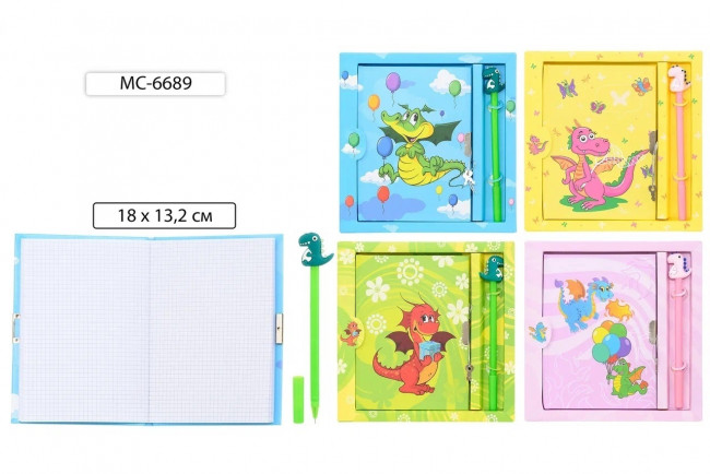 Блокнот детский А5+ 48л клетка "ДРАКОН", 7БЦ, с замочком и гелевой ручкой с наконечником-Дракончик, Basir/МС-6689 Блокнот детский А5+ 48л клетка "ДРАКОН", 7БЦ, с замочком и гелевой ручкой с наконечником-Дракончик, Basir/МС-6689