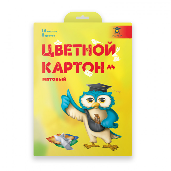 Цветной картон Магистр 16л., 8цв., А4, матовый, в папке