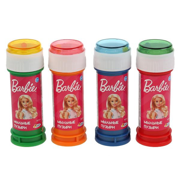 Мыльные пузыри «Barbie» 50мл, Умка
