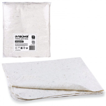 Тряпки для мытья пола ХПП, 80х100 см, КОМПЛЕКТ 20 шт., 190 г/м2, 80% хлопок, 20% полиэфир, бюджет LAIMA, КВ