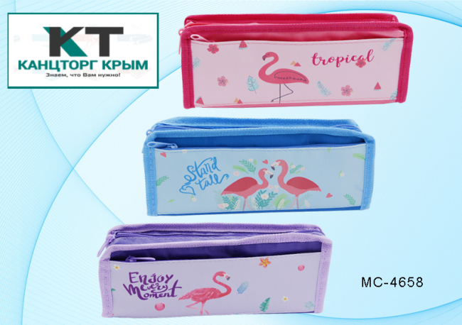 Пенал-косметичка: "ФЛАМИНГО"; материал-ПВХ, объёмный, на молнии, с боковым карманом на молнии, цветной с рисунком /ассорти/, в индивидуальной упаковке; размер 20*9*4 см.