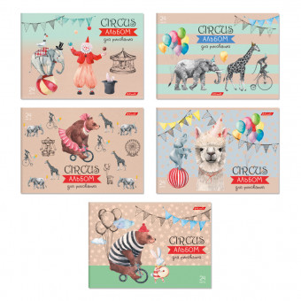 Альбом для рисования А4 24л скоба "Цирк приехал" "Светоч" (20/40) Альбом для рисования А4 24л скоба "Цирк приехал" "Светоч" (20/40)