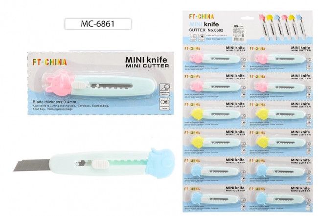 Нож канцелярский детский фигурный, 9,7см, Basir/МС-6861 (12)