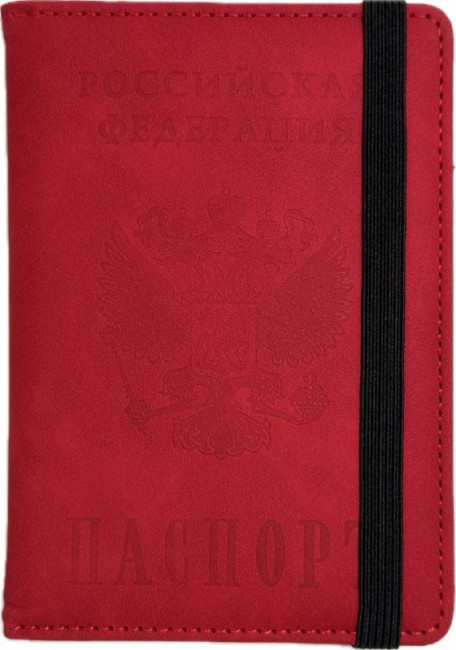 Обложка на паспорт WENZER OFFiCE, РФ Паспорт, на резинке, красная, эко кожа