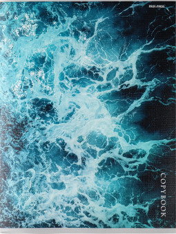 Тетрадь А4 96 клетка "Завораживающее море" скрепка, Проф-Пресс/Т96-2263 (5/30)