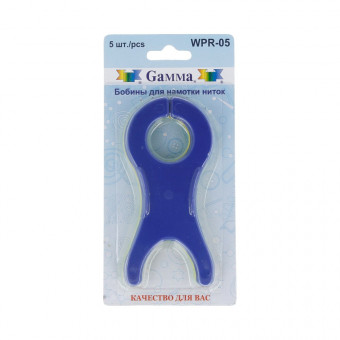 Бобины 10.5 см для намотки ниток, пластик, Gamma/WPR-05