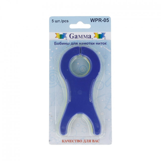 Бобины 10.5 см для намотки ниток, пластик, Gamma/WPR-05