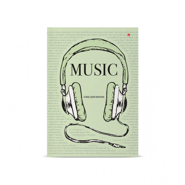 Ежедневник А5 128л недатированный "Soundmania", BV/3-025/36 (18) Ежедневник А5 128л недатированный "Soundmania", BV/3-025/36 (18)