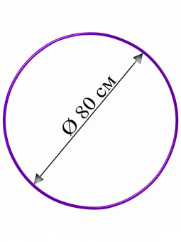 Обруч d 80см, Рыжий Кот/ОГ-6944 (10)