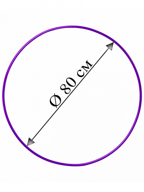 Обруч d 80см, Рыжий Кот/ОГ-6944 (10)