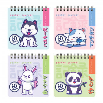 Блокнот А6 60л линия "Pocket Journal. Kawaii animals", на гребне, BV/3-653/02 (24) Блокнот А6 60л линия "Pocket Journal. Kawaii animals", на гребне, BV/3-653/02 (24)
