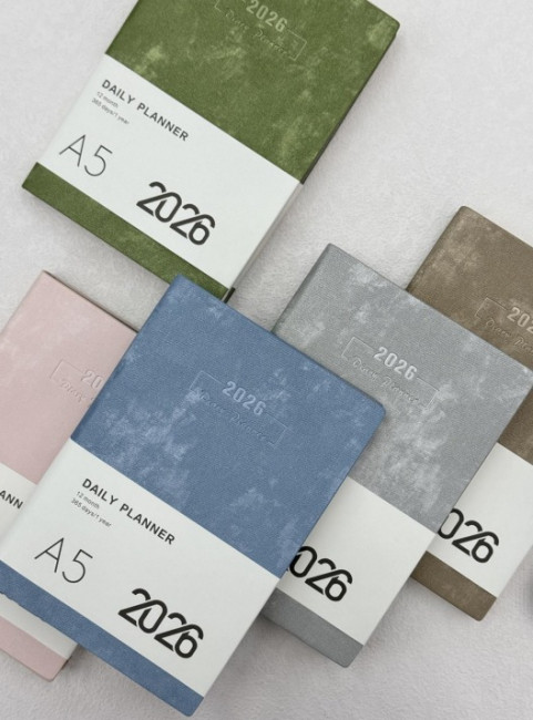 Ежедневник датированный 2026г А5 168л, линия, цвет ассорти, Dicai/2026-173