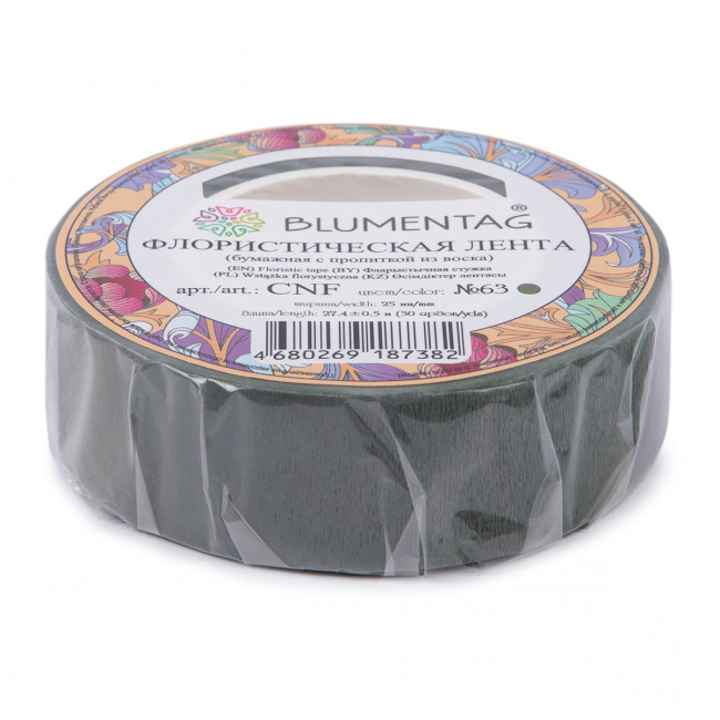 Лента 25мм 27.4м флористическая, №63 зеленый, Blumentag/CNF Лента 25мм 27.4м флористическая, №63 зеленый, Blumentag/CNF
