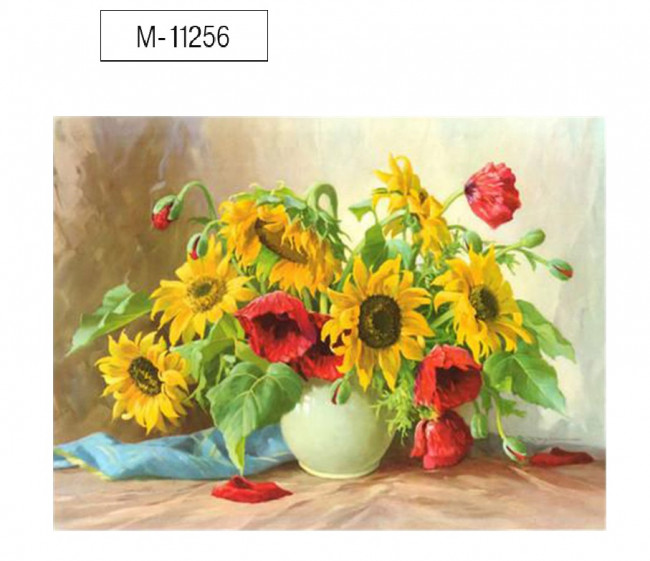Алмазная мозаика 40х50см "БУКЕТ С ПОДСОЛНУХАМИ" полная выкладка, Mazari