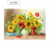 Алмазная мозаика 40х50см "БУКЕТ С ПОДСОЛНУХАМИ" полная выкладка, Mazari