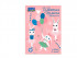 Набор цветной бумаги 16 л., 8 цв., двусторонняя, 200*270 мм, мелов.обложка, блок 45 г/м2