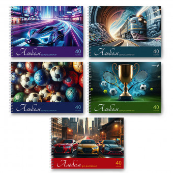 Альбом для рисования А4 40л "Мир хобби" на гребне, Светоч/А233_01620 (5)