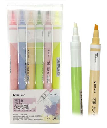 Маркер выделитель  ST-32  набор 6шт "Стирающийся" 1-4мм, скошенный, круглый корпус, в упаковке ПВХ №3401(1/40/160)