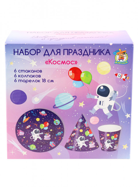 Набор для праздника Космос (тарелка 6 шт, стаканы 6 шт, колпаки 6 шт) ФЛ-6222