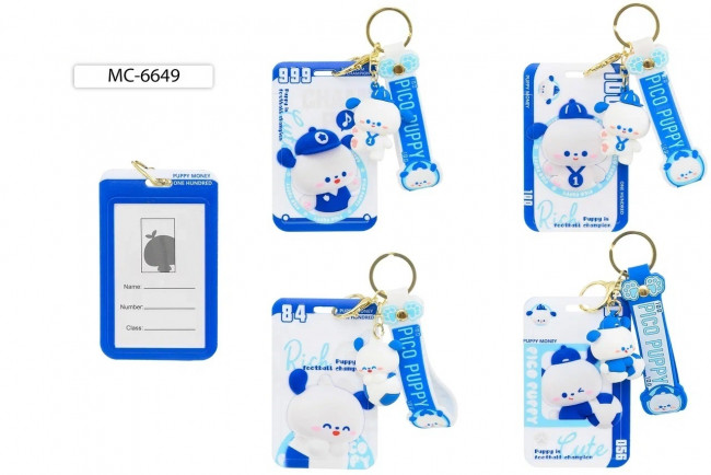 Бейдж А7 вертикальный "Белые медвежата" пластиковый, с брелком, Basir/МС-6649 (20)