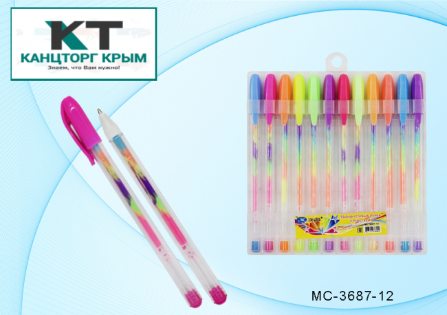 Набор гелевых ручек: неон+цветные, многоцветный радужный стержень; цветной колпачок, пластиковая упаковка с европодвесом; 12 цветов. Набор гелевых ручек: неон+цветные, многоцветный радужный стержень; цветной колпачок, пластиковая упаковка с европодвесом; 12 цветов.
