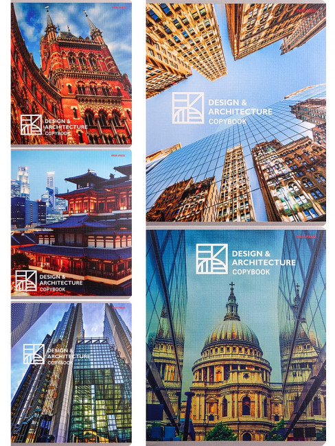 Тетрадь 48 клетка "Завораживающая архитектура" скрепка, Проф-Пресс/48-3532 (5/80)