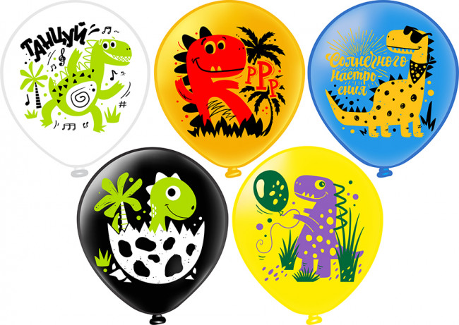 Шар12'' шелк рис. 1ст. 2цв. Динозаврики! 5 дизайнов, 25 шт, БК Микрос/Ч44519