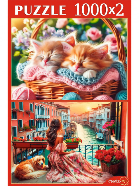 Пазлы 2 в 1 на 1000+1000 элементов "Интересные пазлы", Рыжий Кот/П1000-8817