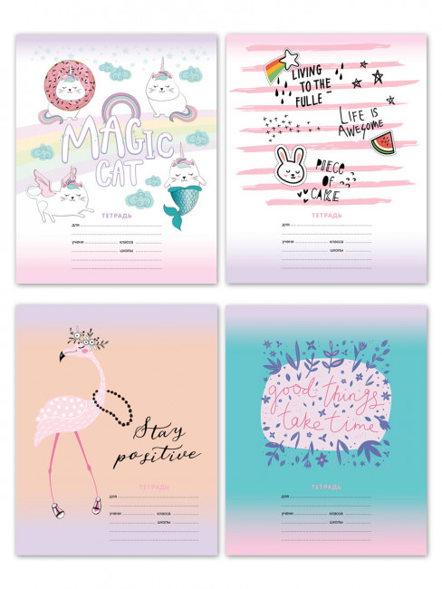 Тетрадь 12 клетка "Study cute" скрепка (ассорти), BG (16/160)