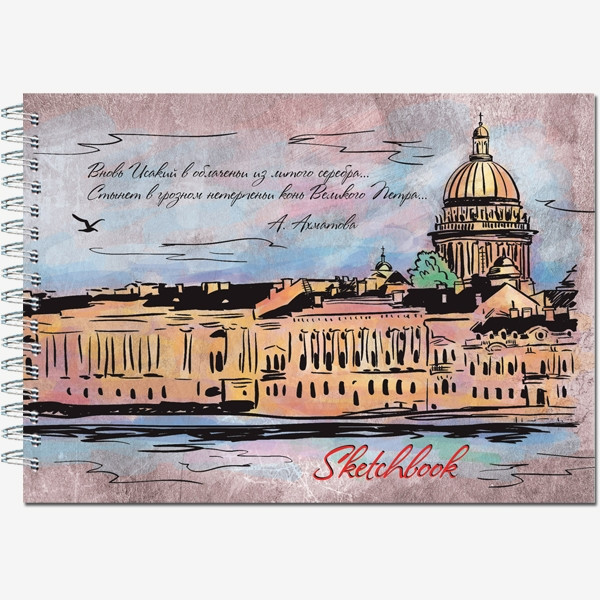 Блокнот-скетчбук А6 60л SKETCHBOOK MINI гребень, Полином/2714 (40) Блокнот-скетчбук А6 60л SKETCHBOOK MINI гребень, Полином/2714 (40)