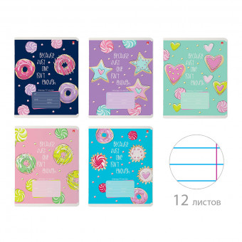 Тетрадь 12 линия "Сладкое настроение" скрепка, BV/7-12-1141/2 (10/160)