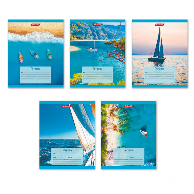 Тетрадь A5+ 24л линия скоба "Яхты" "Светоч"