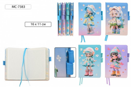 Блокнот детский 16*11см 80л "ДЕВОЧКИ", клетка, обложка с фольгированными элемантами, Basir/МС-7383 Блокнот детский 16*11см 80л "ДЕВОЧКИ", клетка, обложка с фольгированными элемантами, Basir/МС-7383